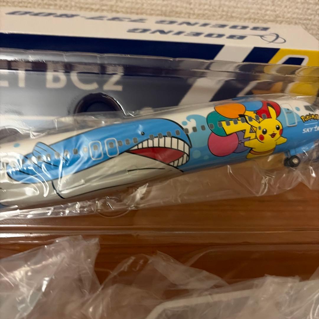 スカイマークピカチュウジェット BC2 Boeing 737-800 23