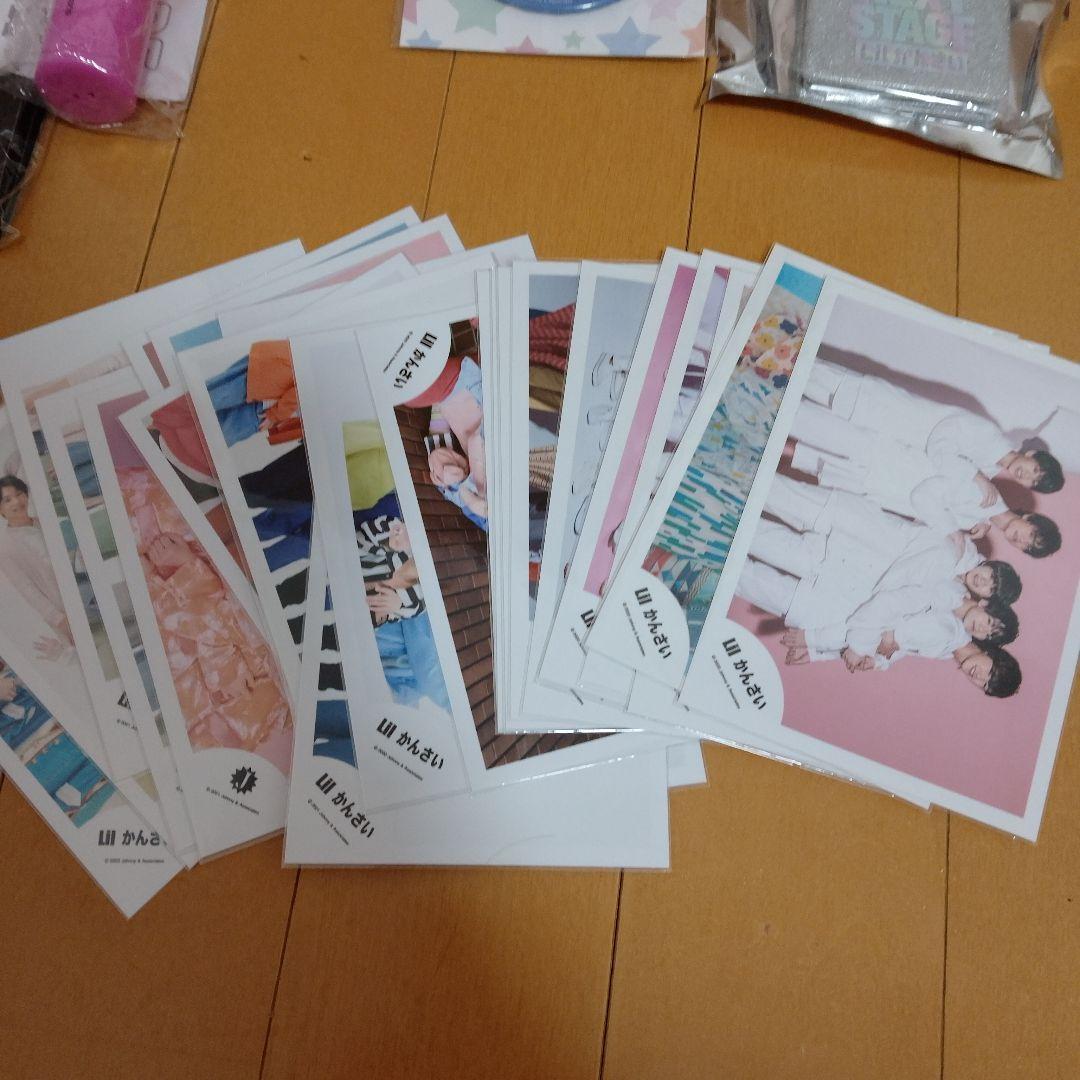 嶋崎斗亜　グッズ　まとめ売り