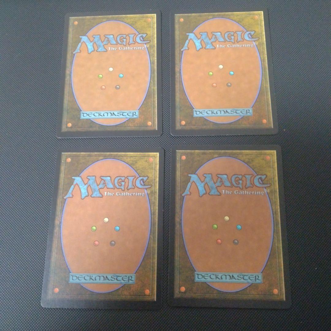 MTG 汚染された三角州/Polluted Delta　4枚セット