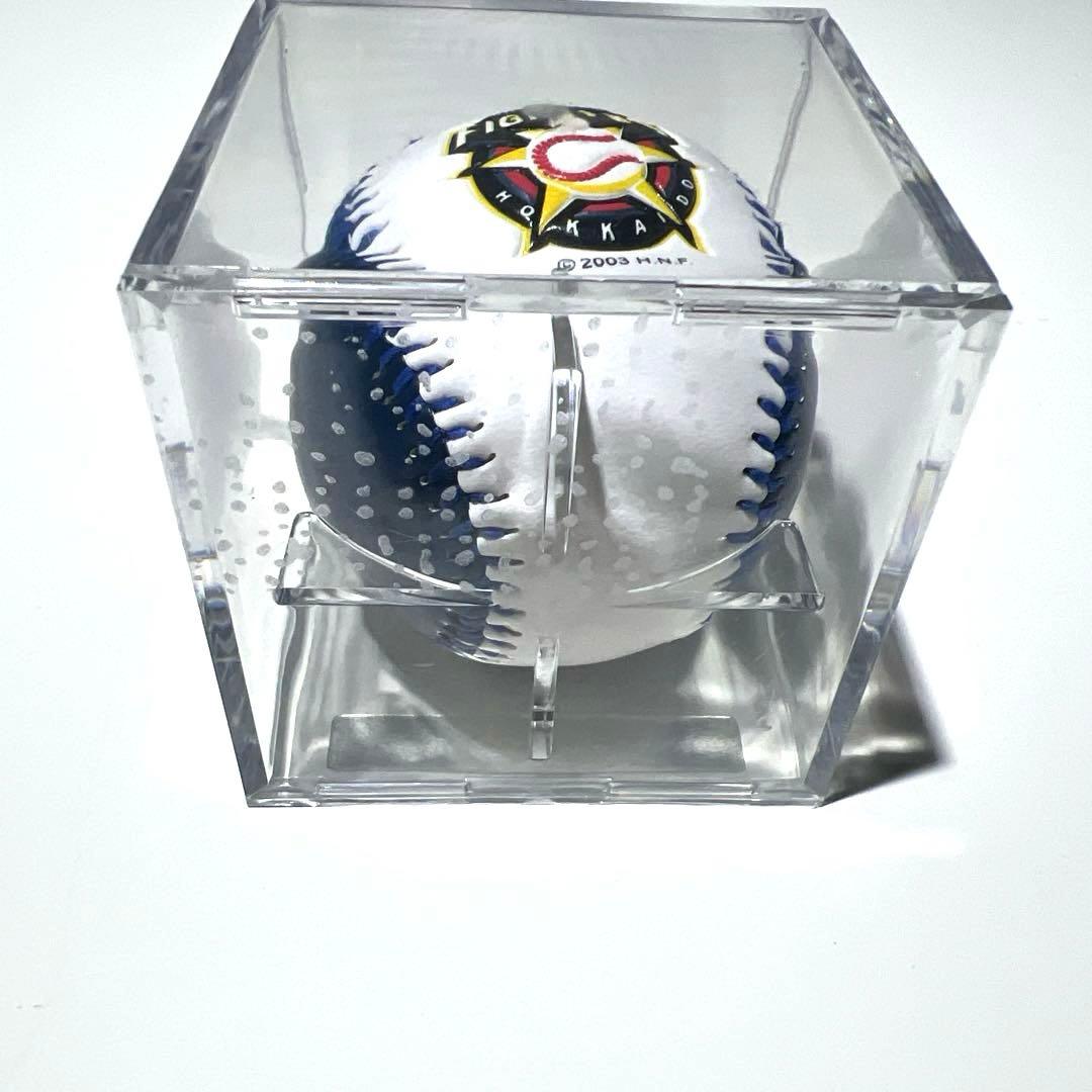 【非売品】栗山 監督 直筆サインボール2003 北海道日本ハムファイターズ