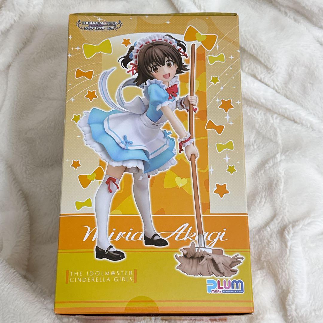 赤城みりあ おりこうメイドさん 1/7 フィギュア PLUM 特典付き
