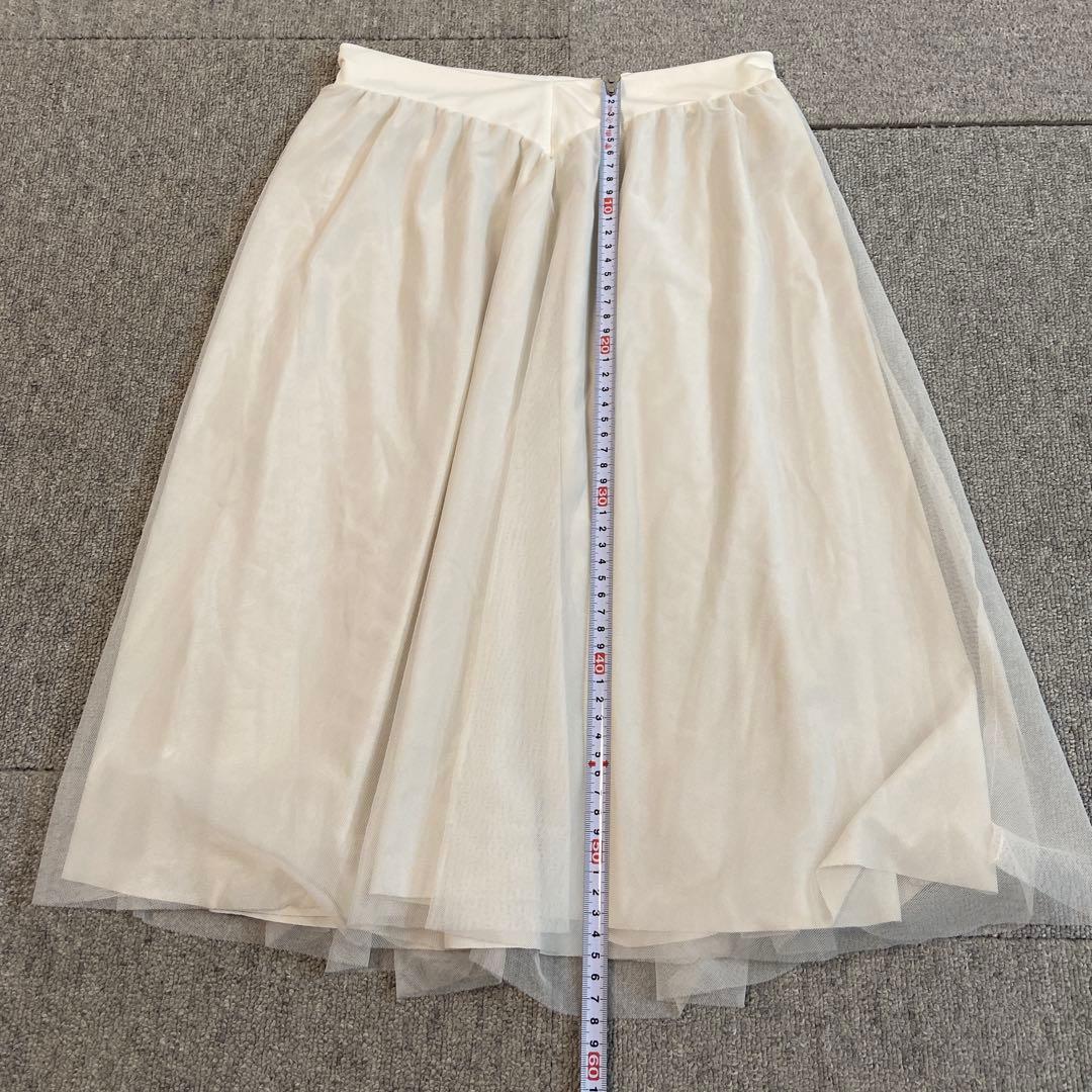 chacott チャコット バレエ 菅井円加コラボ プルオンスカート