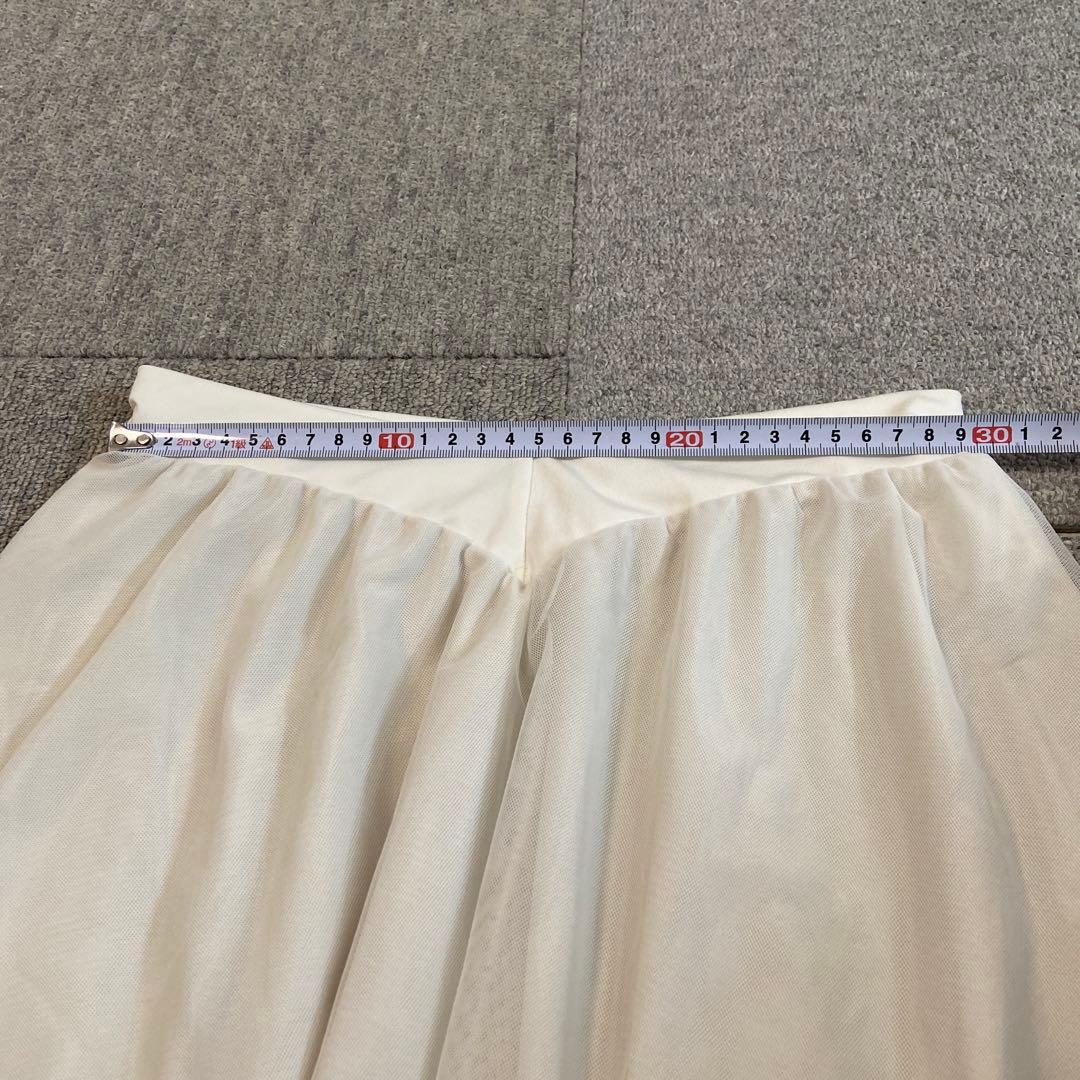 chacott チャコット バレエ 菅井円加コラボ プルオンスカート