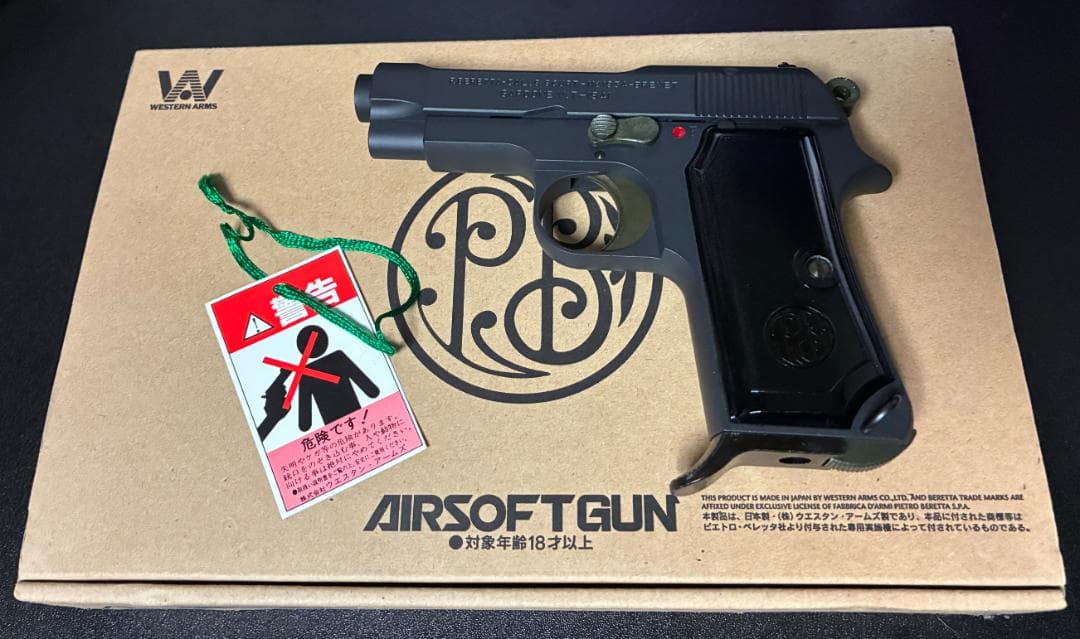 WA ベレッタ M1934 GBB ウエスタンアームズ ガスブローバック