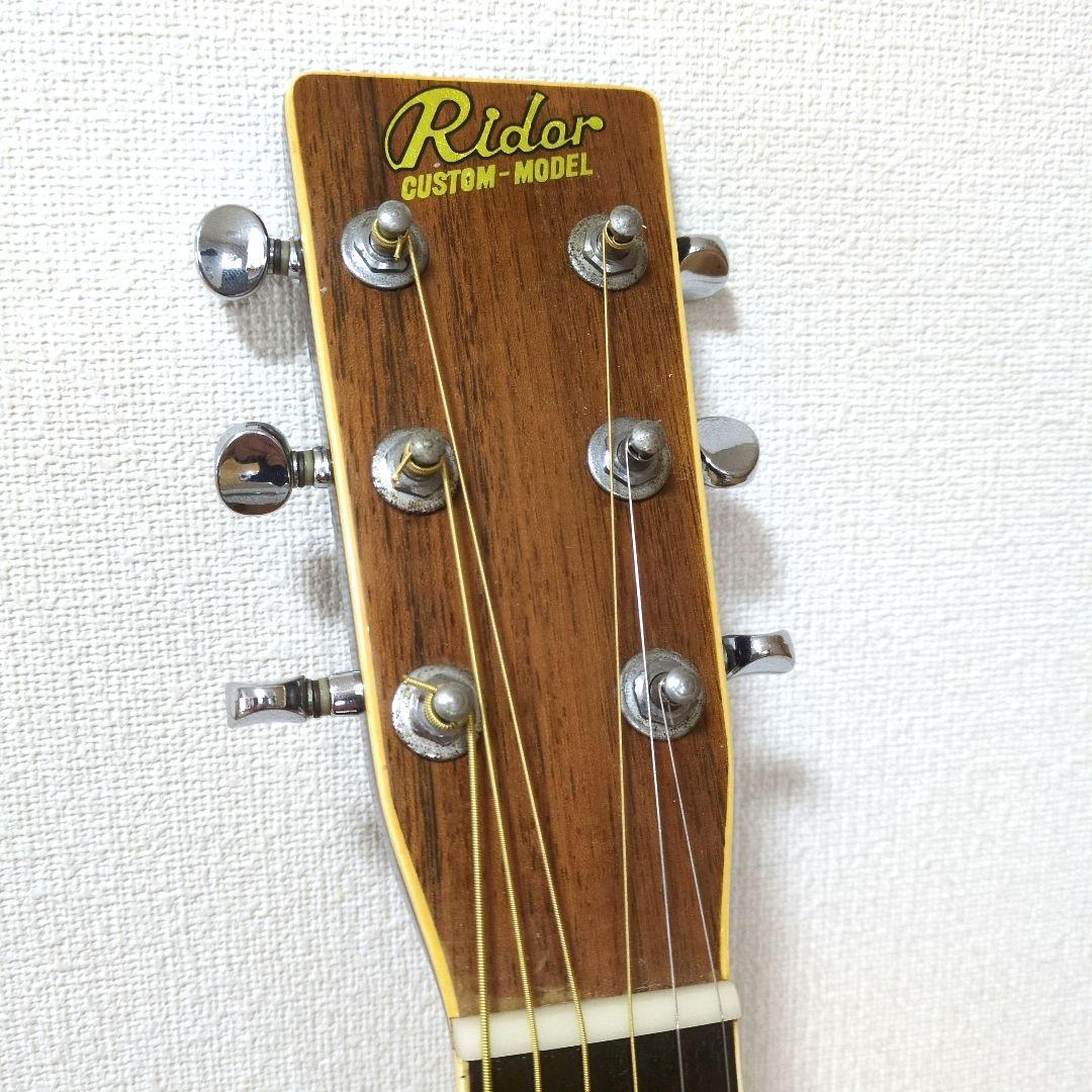 Rider custom R250 アコースティックギター 林楽器