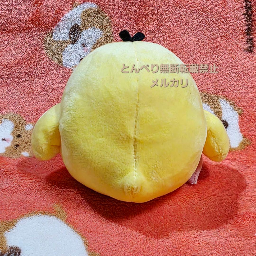 リラックマ　バレンタインぬいぐるみ　コリラックマ　キイロイトリ　リラックマSet