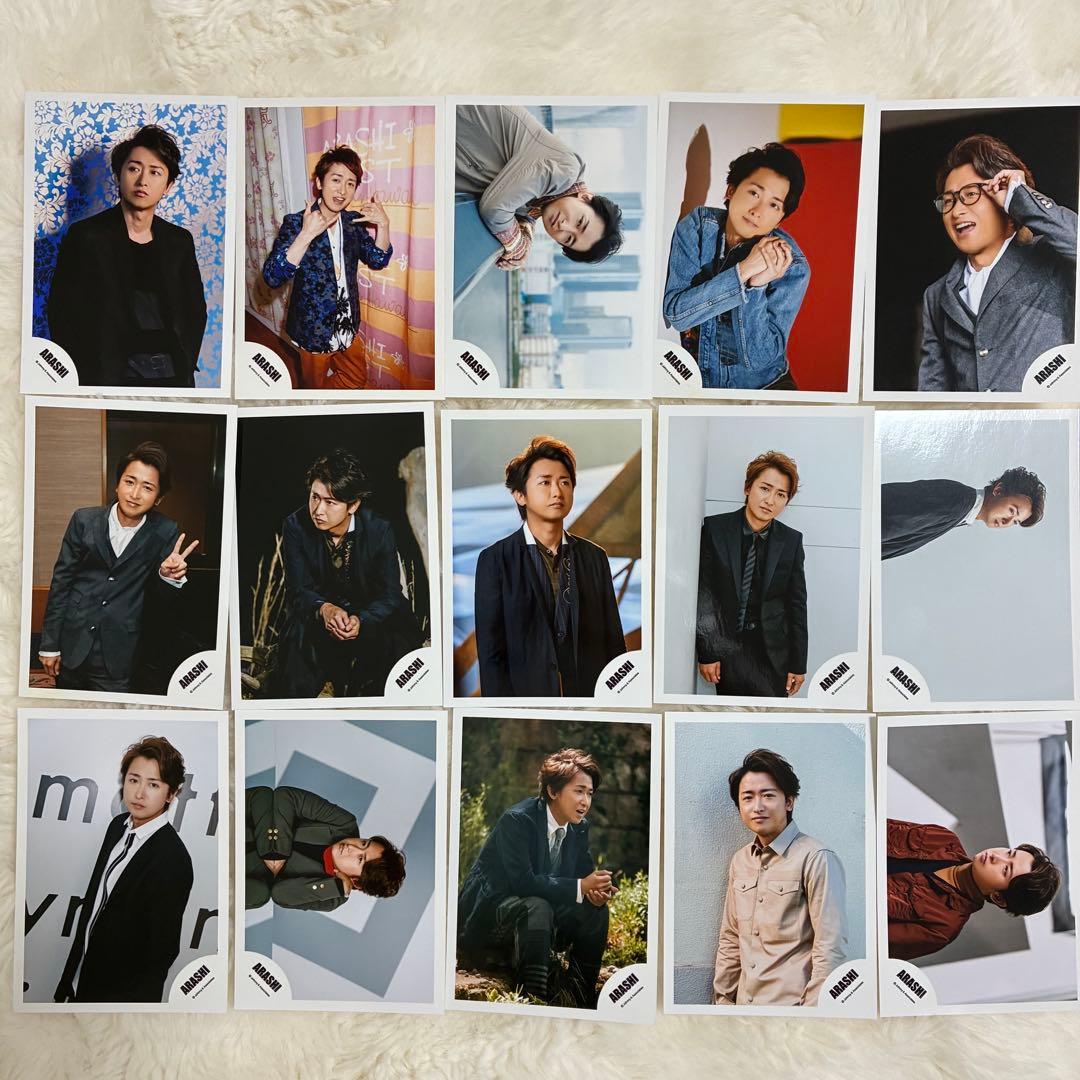 嵐　大野智　グッズ　まとめ売り　フリースタイル　忍びの国　個展　公式写真　展覧会