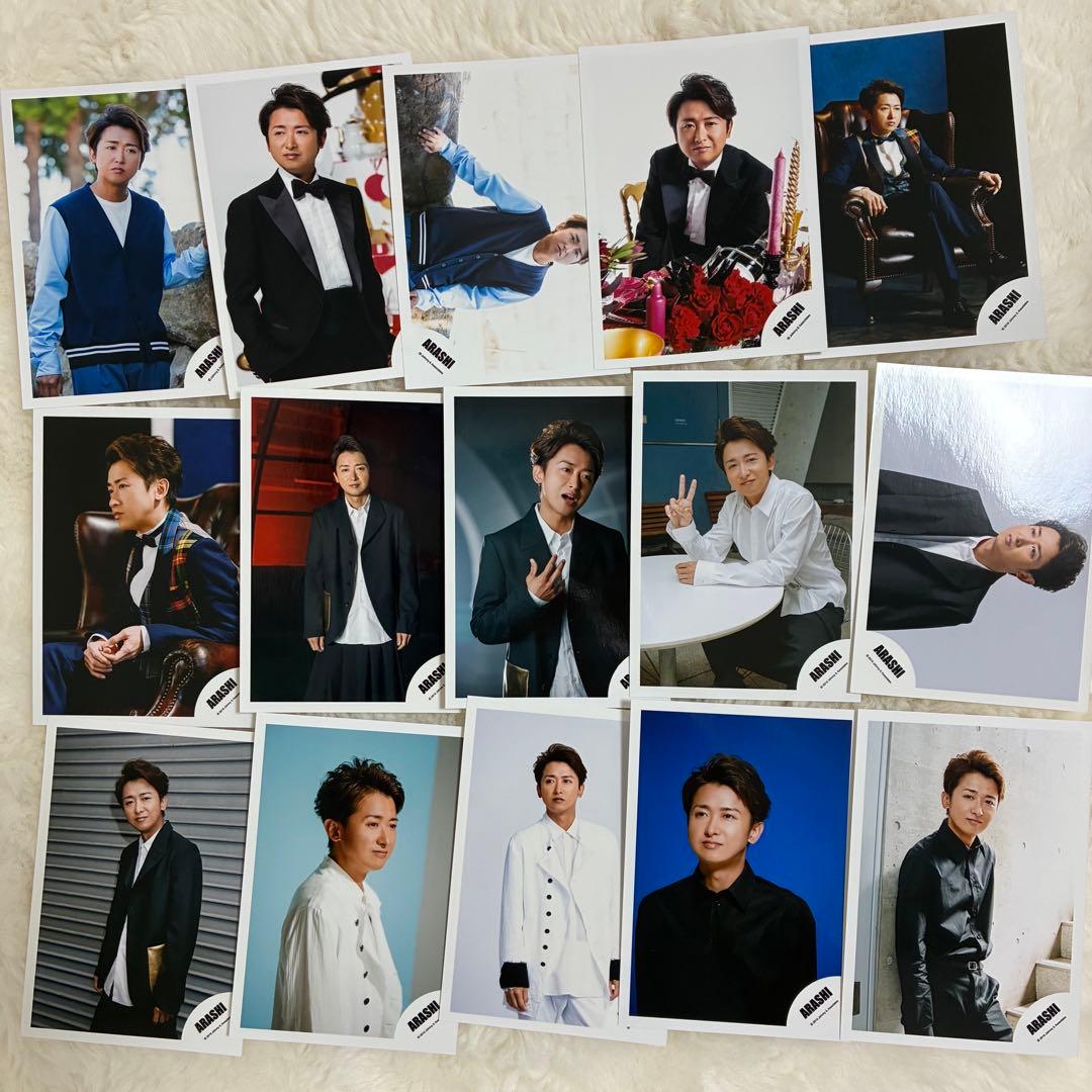 嵐　大野智　グッズ　まとめ売り　フリースタイル　忍びの国　個展　公式写真　展覧会