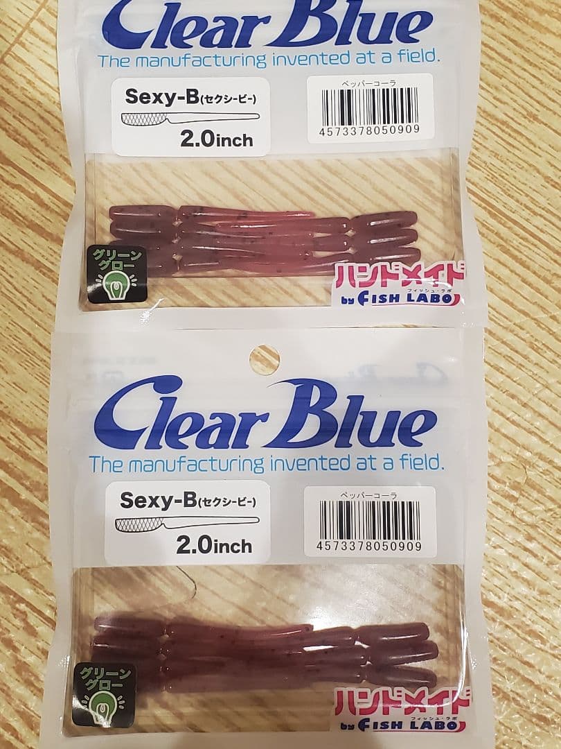 ふ*ん様 ClearBlue　ティクトワーム35点