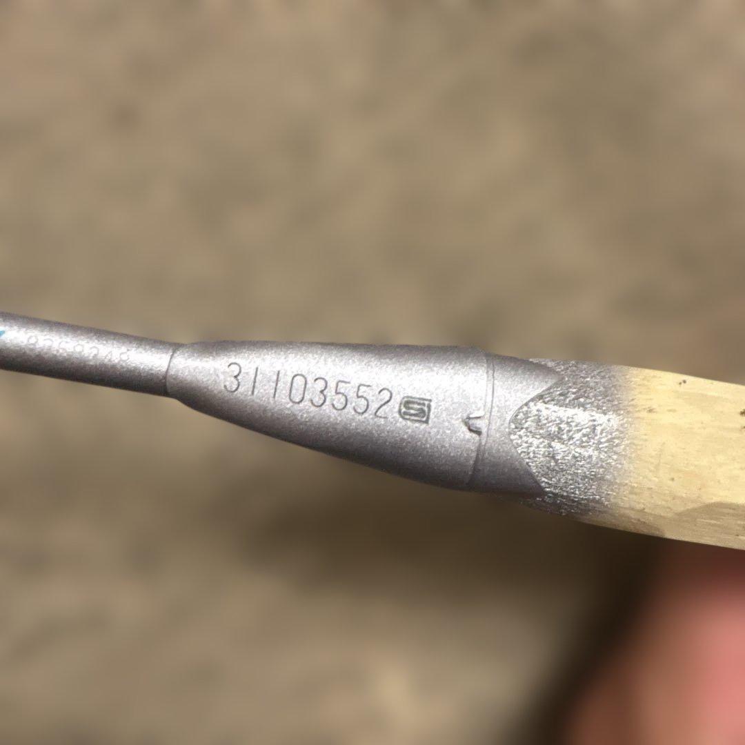 アストロクス88d プロ