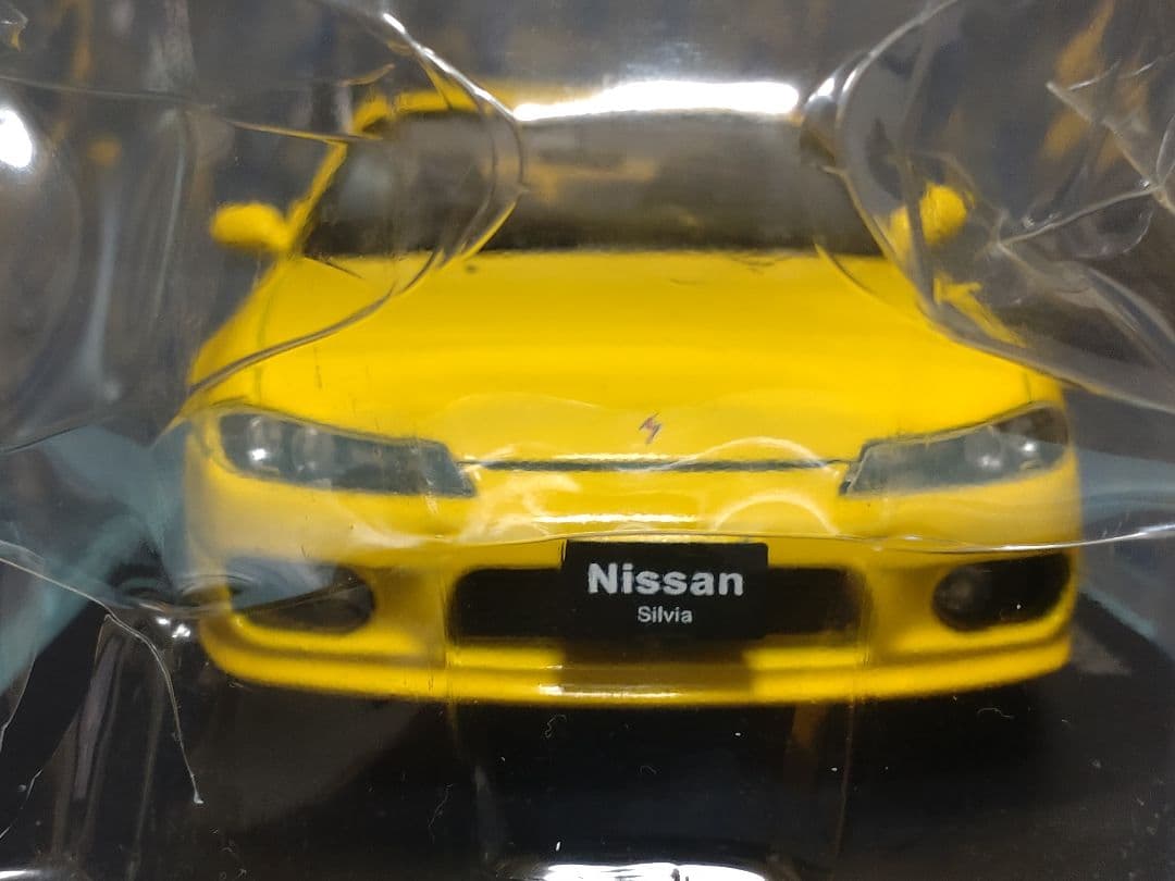 国産名車コレクション日産シルビア S15 Spec-R 1/24