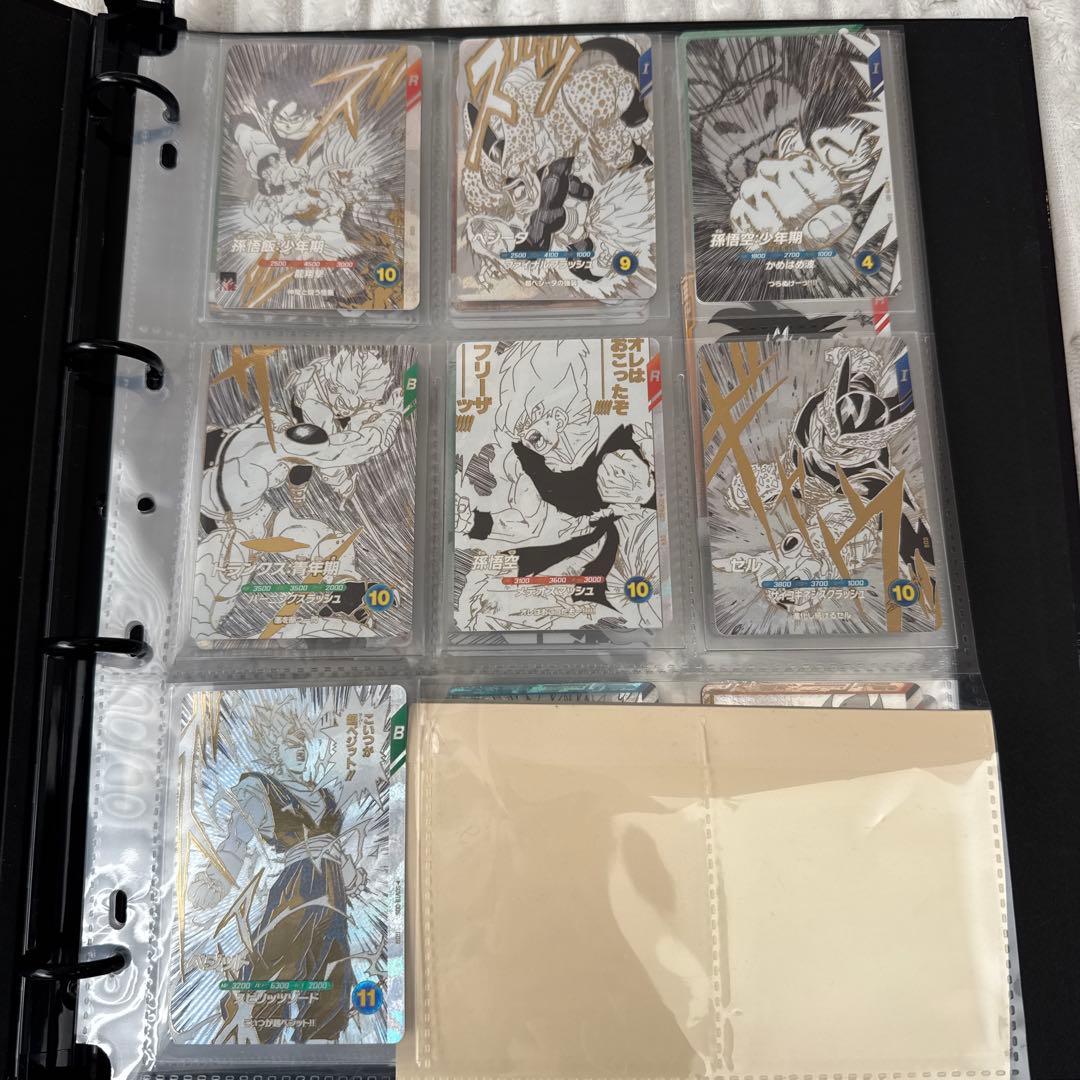 ドラゴンボール スーパーダイバーズ 9ポケットバインダーセット　アドバンスパック