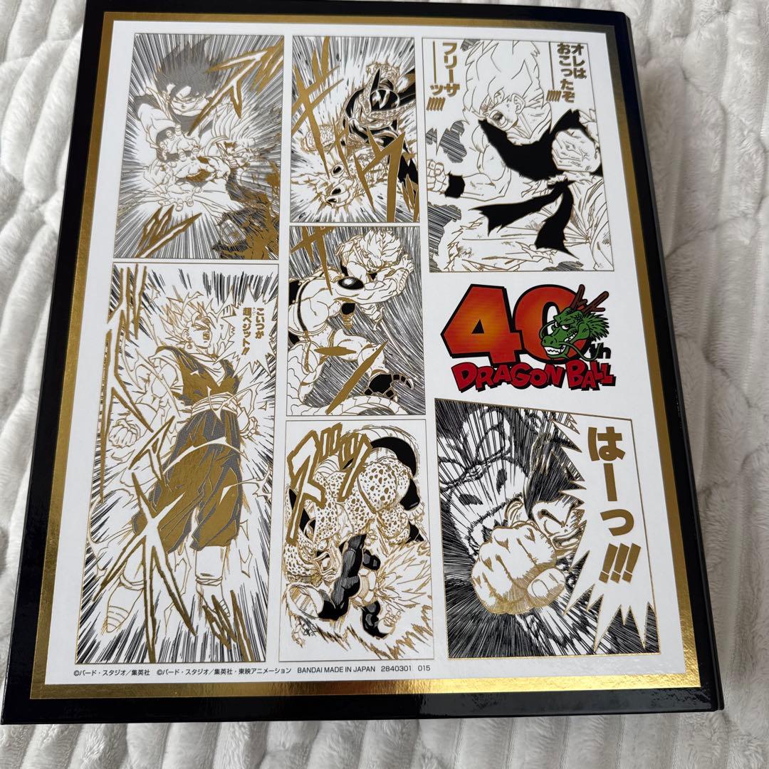 ドラゴンボール スーパーダイバーズ 9ポケットバインダーセット　アドバンスパック