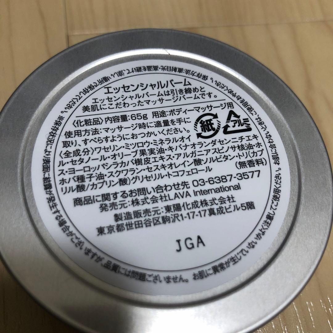 ヨガマット・ラグ　セット販売