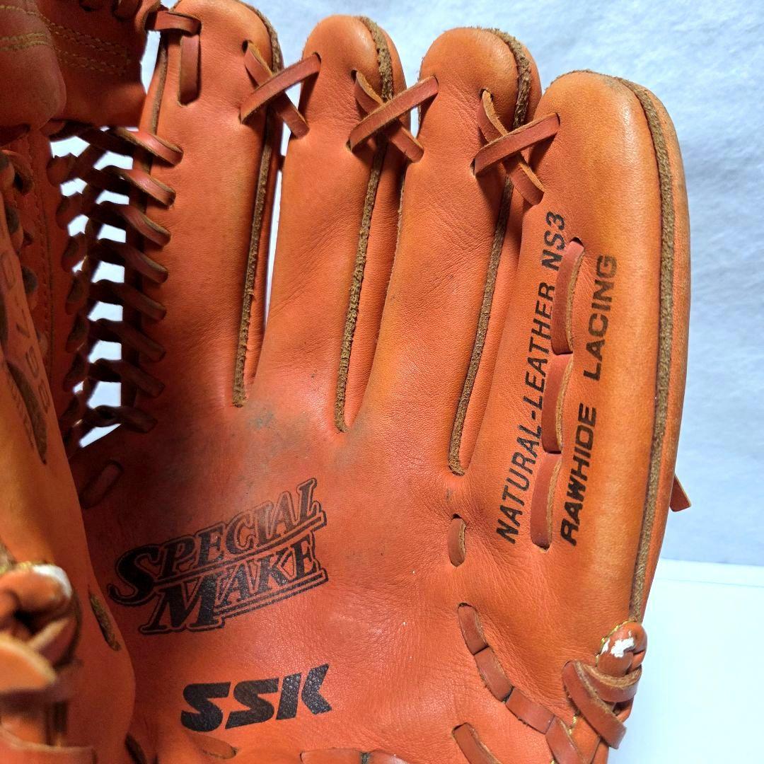 軟式グローブ SSK スペシャル メイク アップ オールラウンダー モデル