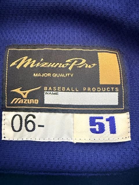 【新品タグ付】2006 WBC イチロー ビジターユニフォーム Lサイズ ミズノ