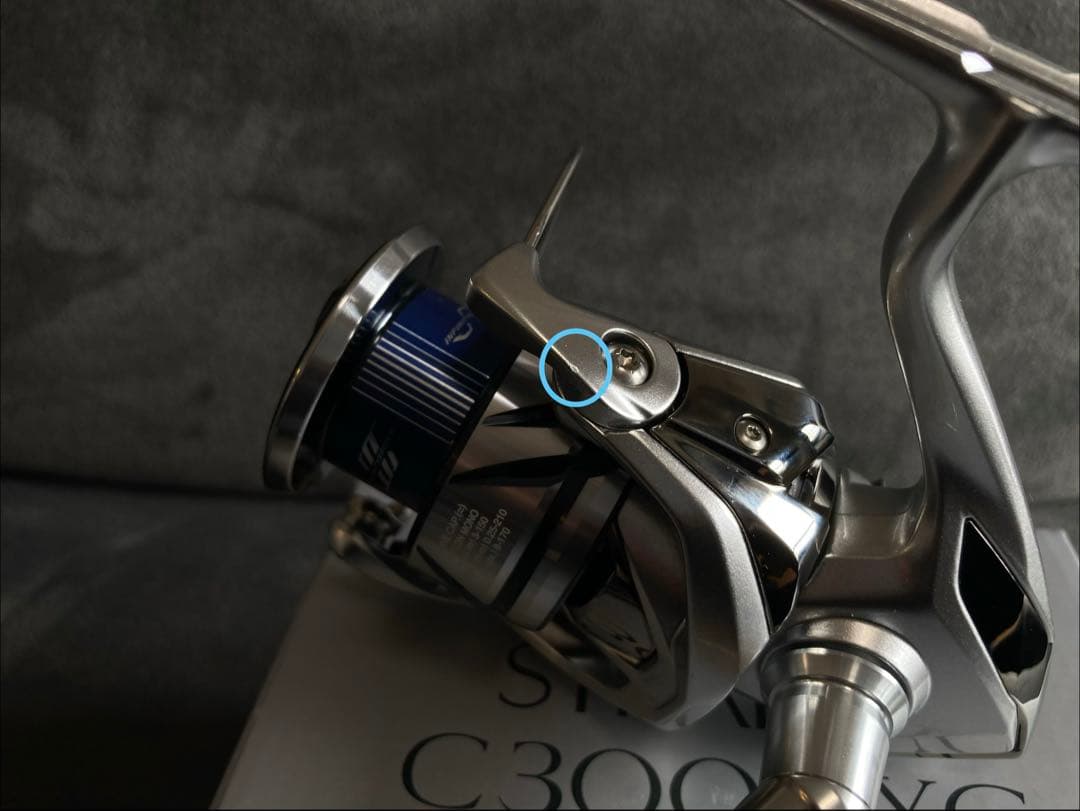 新品同様 シマノ(SHIMANO) 23 ストラディック C3000XG