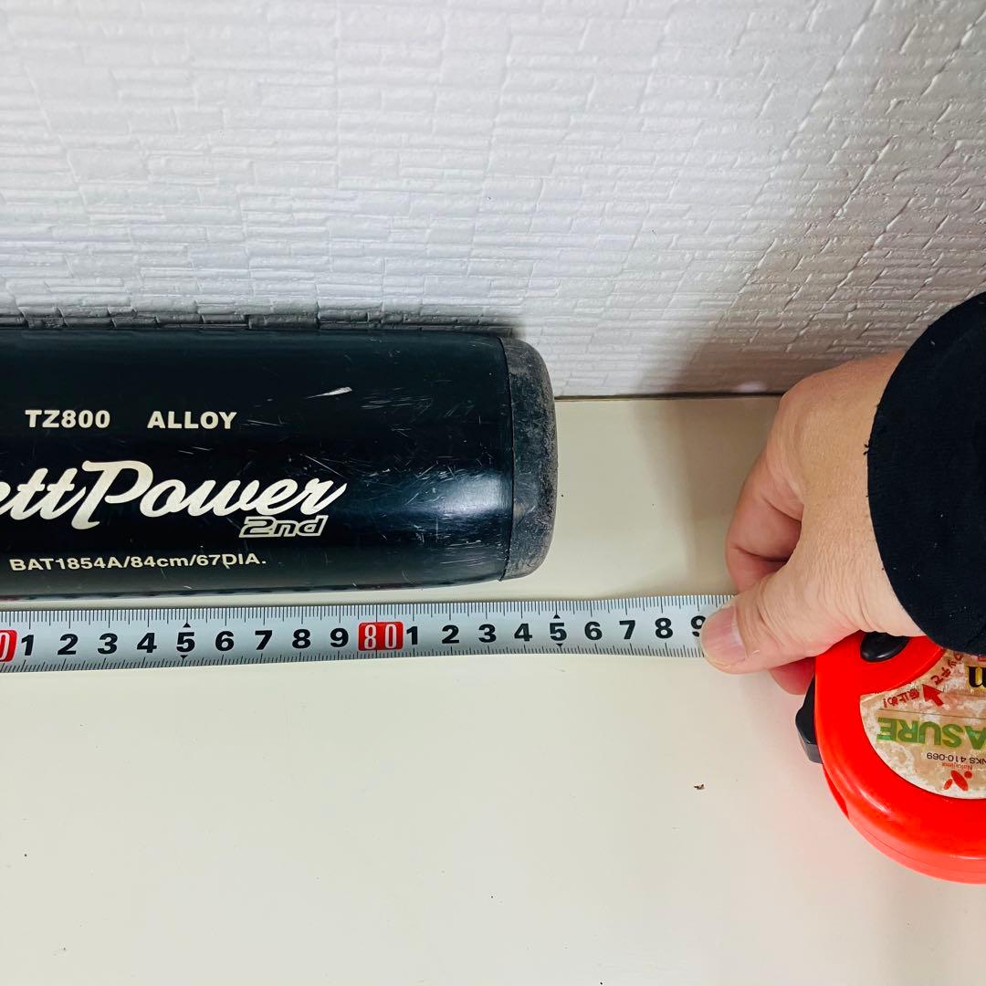 ZETT硬式野球バット ゼットパワーpower2nd/84cm