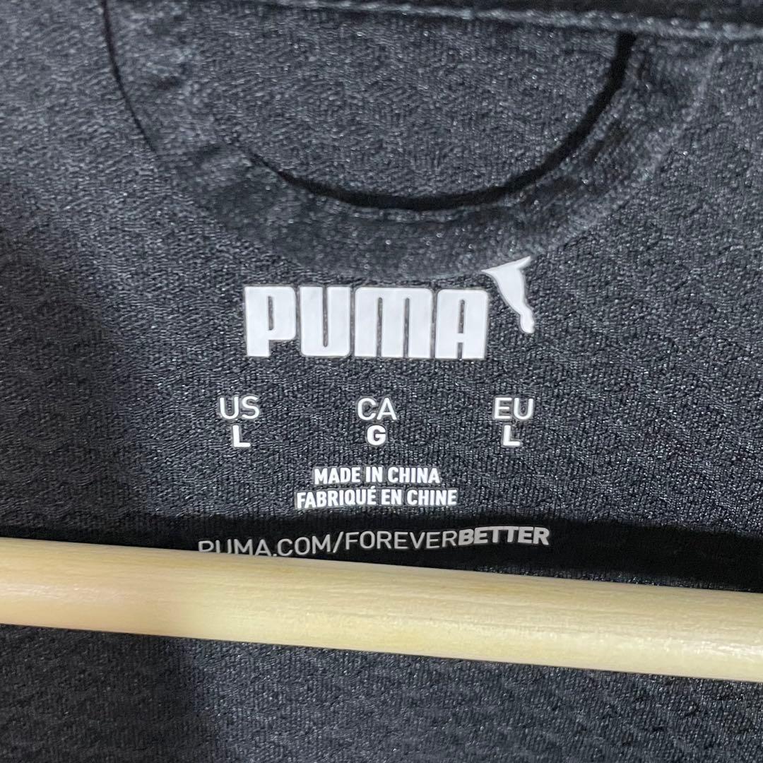 【新品未使用】PUMA ACミラン 22/23ブラックジャージ上下セット L