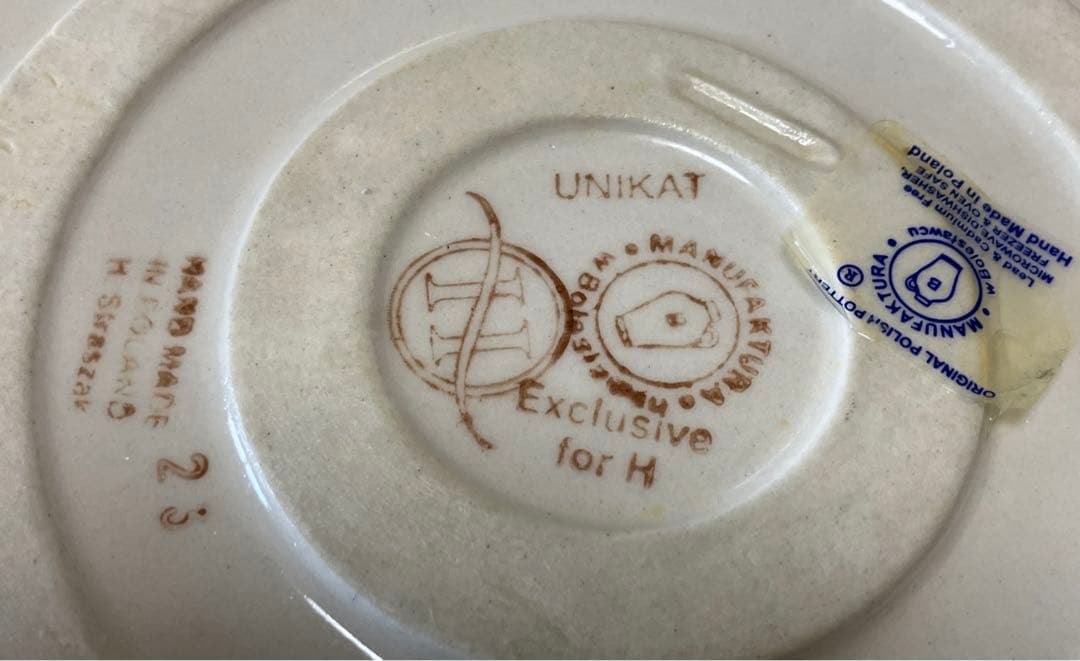 ポーリッシュポタリ 円形グラタン皿 ハリネズミ模様 UNIKAT