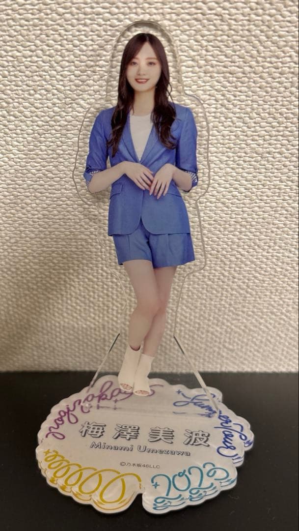 乃木坂46 梅澤美波　グッツまとめて