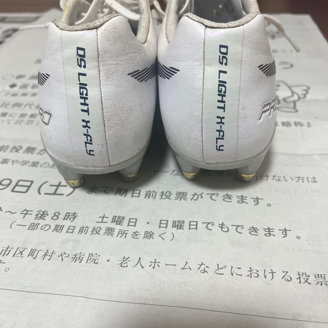 asics DS LIGHT X-FLY サッカーシューズ