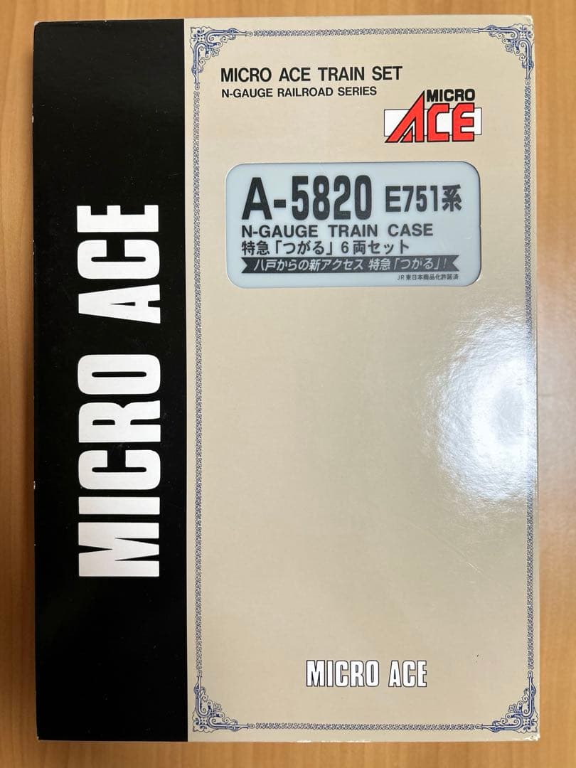 MICROACE E751系 特急つがる 6両セット