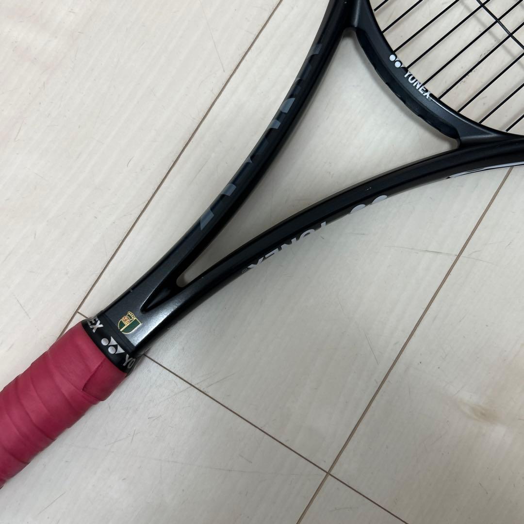 ヨネックス YONEX GEOBREAK 50V