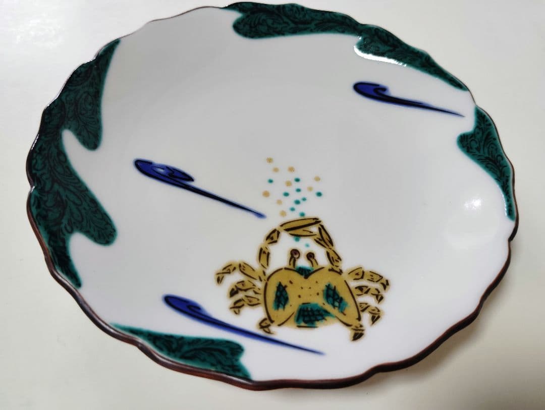 九谷焼　極美品　作家物　松浦慎弥　絵変わり　輪花　小皿　5枚