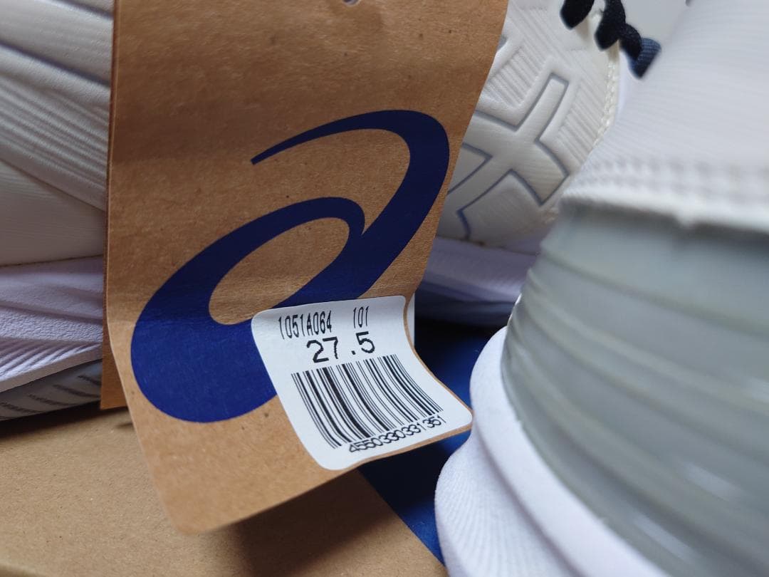 asics アシックス スカイエリートFF2 27.5㎝ ホワイト/シルバー