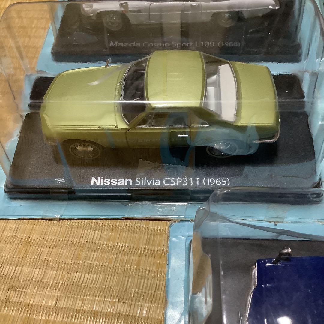 L*。様 国産名車コレクションまとめ売り　サバンナ　シルビア　セリカ　シティ　コ