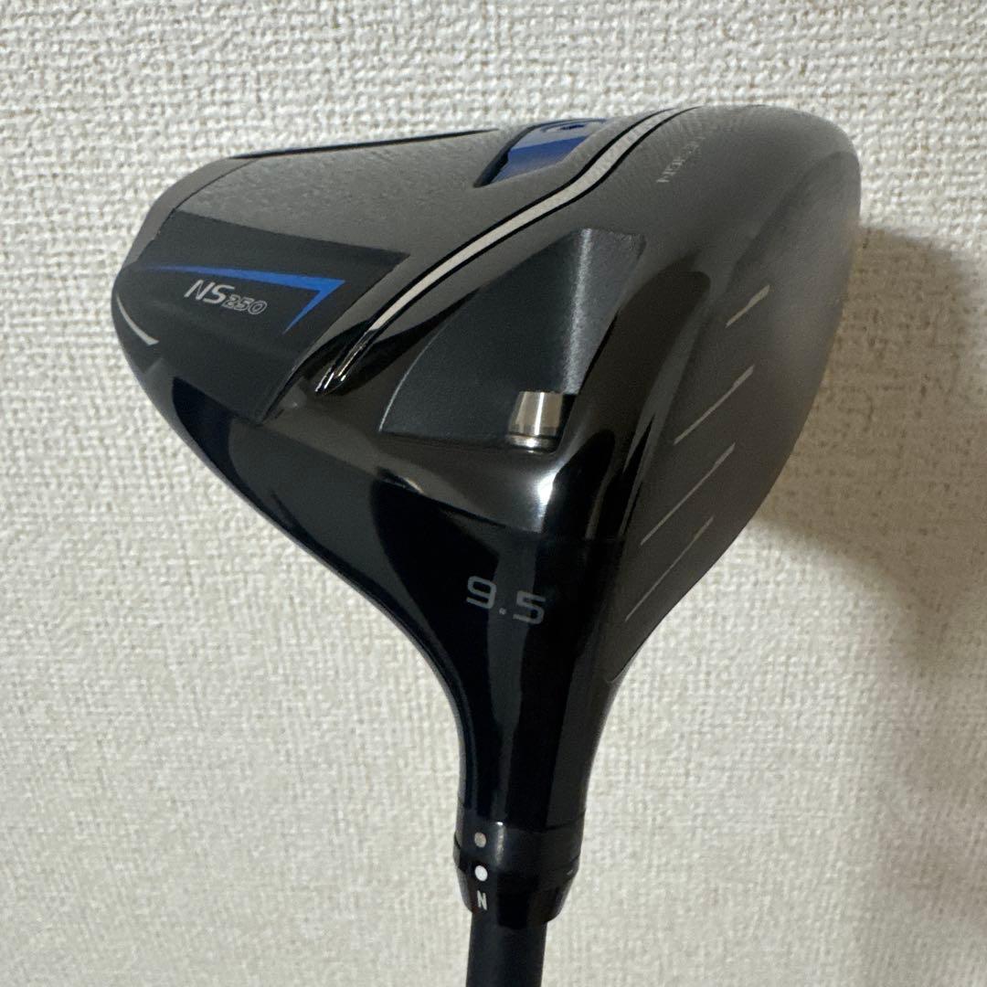 NEXGEN NS250 9.5° SS RED