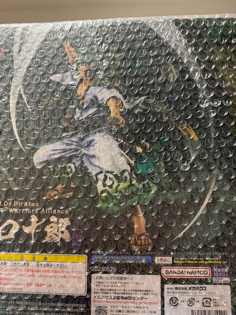 【新品】P.O.P Warriors Alliance ゾロ十郎 ワンピース