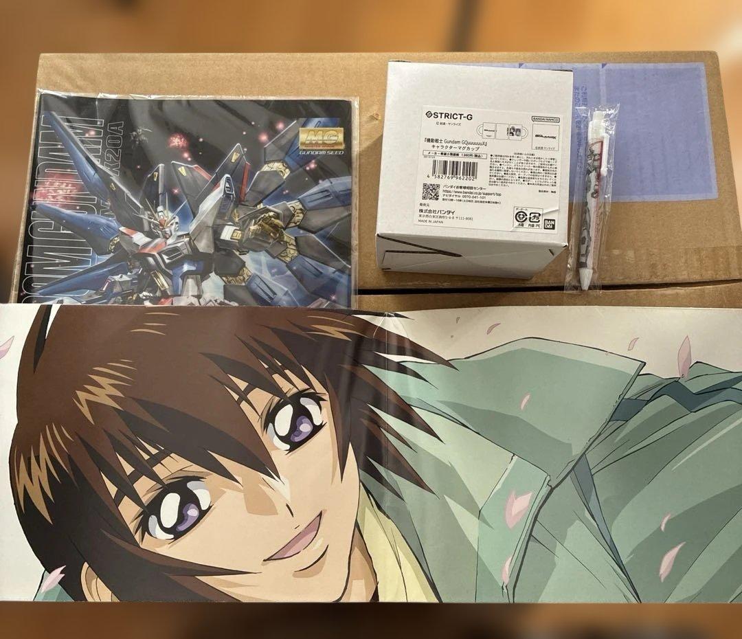 一番くじ ガンダム セミコンプ　水星　ジークアース　SEED ウィング　UC