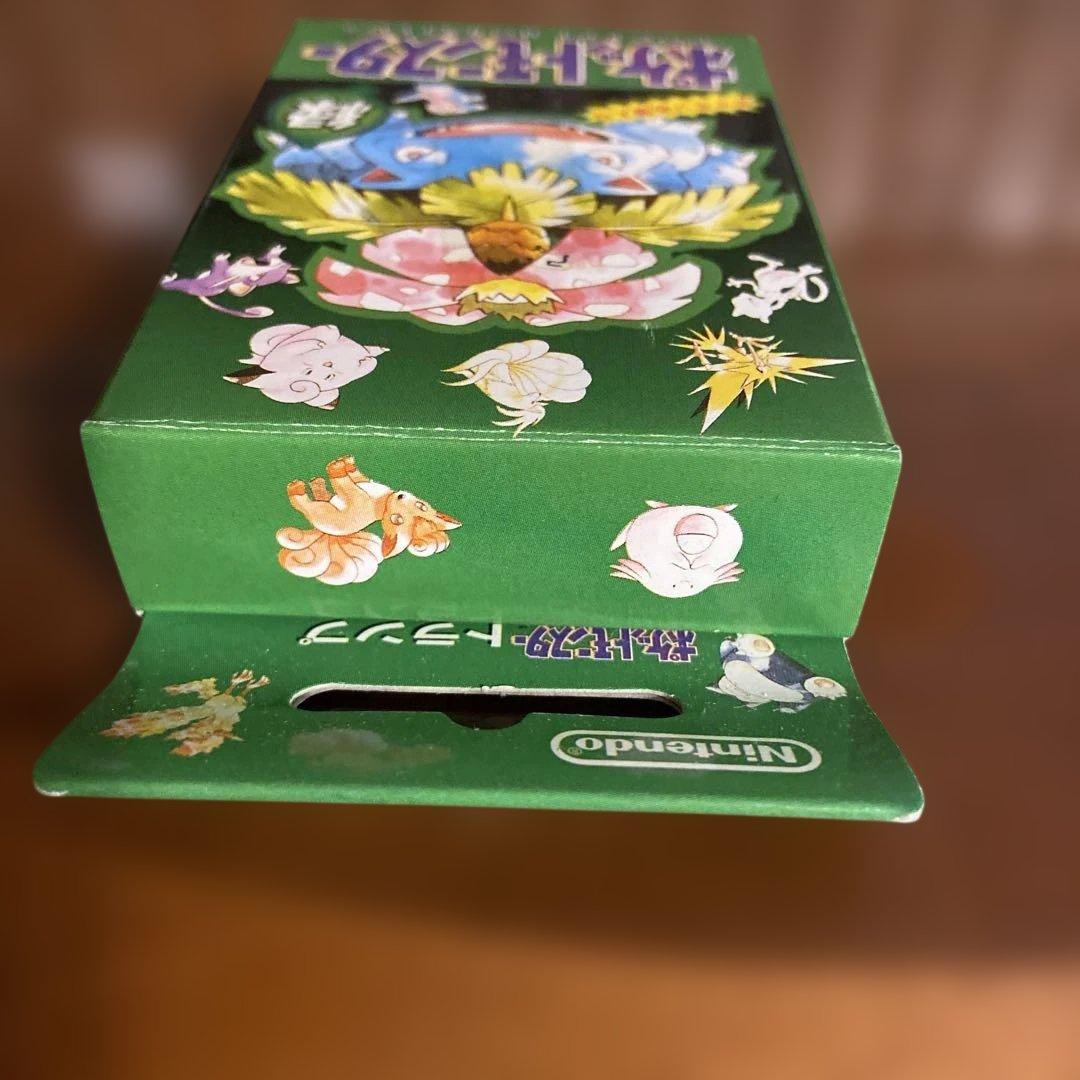 ポケットモンスタートランプ緑フシギバナ未開封