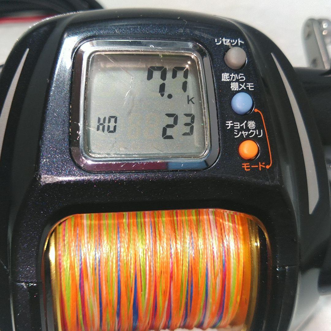 ダイワ電動リール　MAG-MAX500　使用距離7.7k使用時間23H