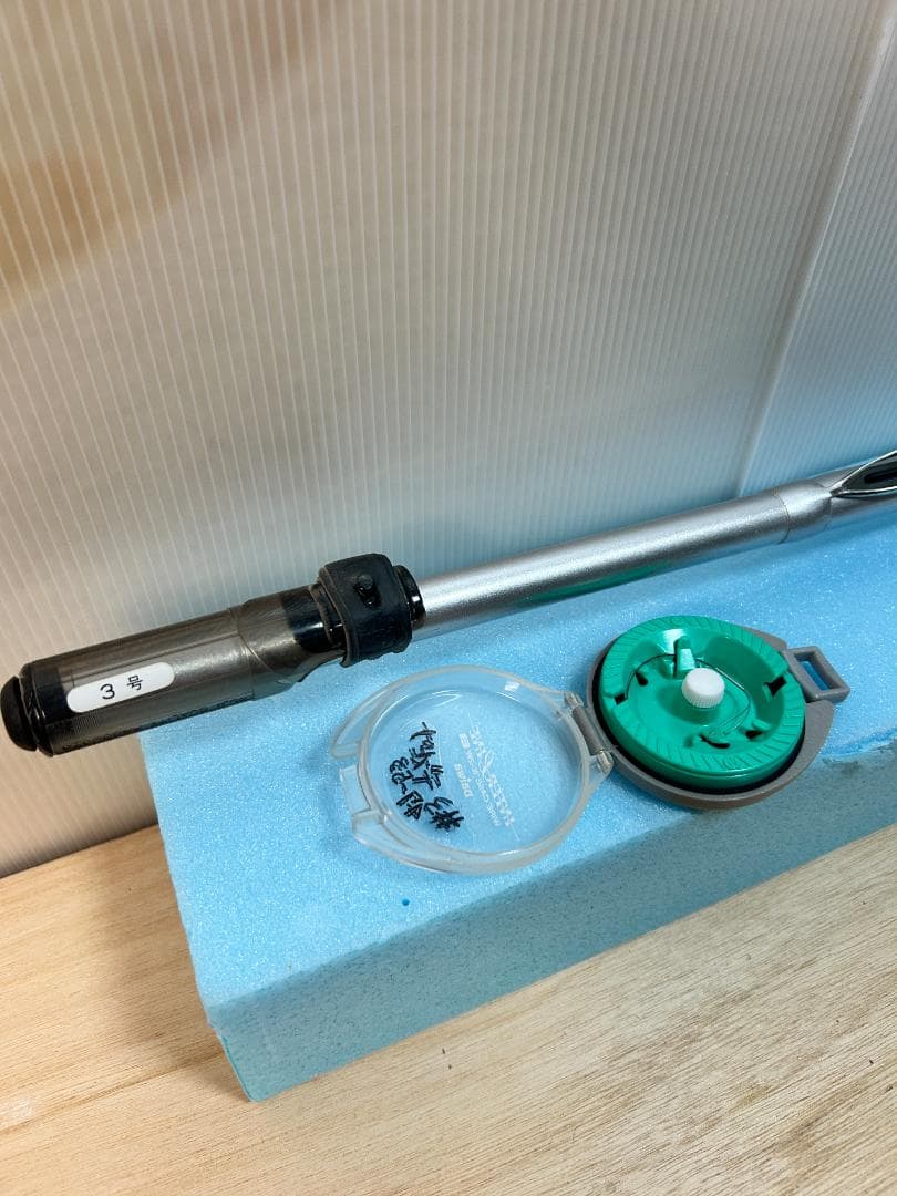 【SHIMANO・シマノ】BBX DESPINA　デスピナ T3 48-53