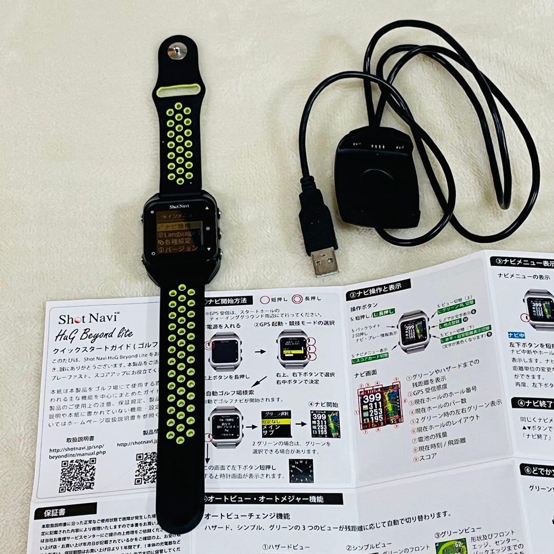 美品Shot Navi Hag Beyond Lite GPSゴルフウォッチ