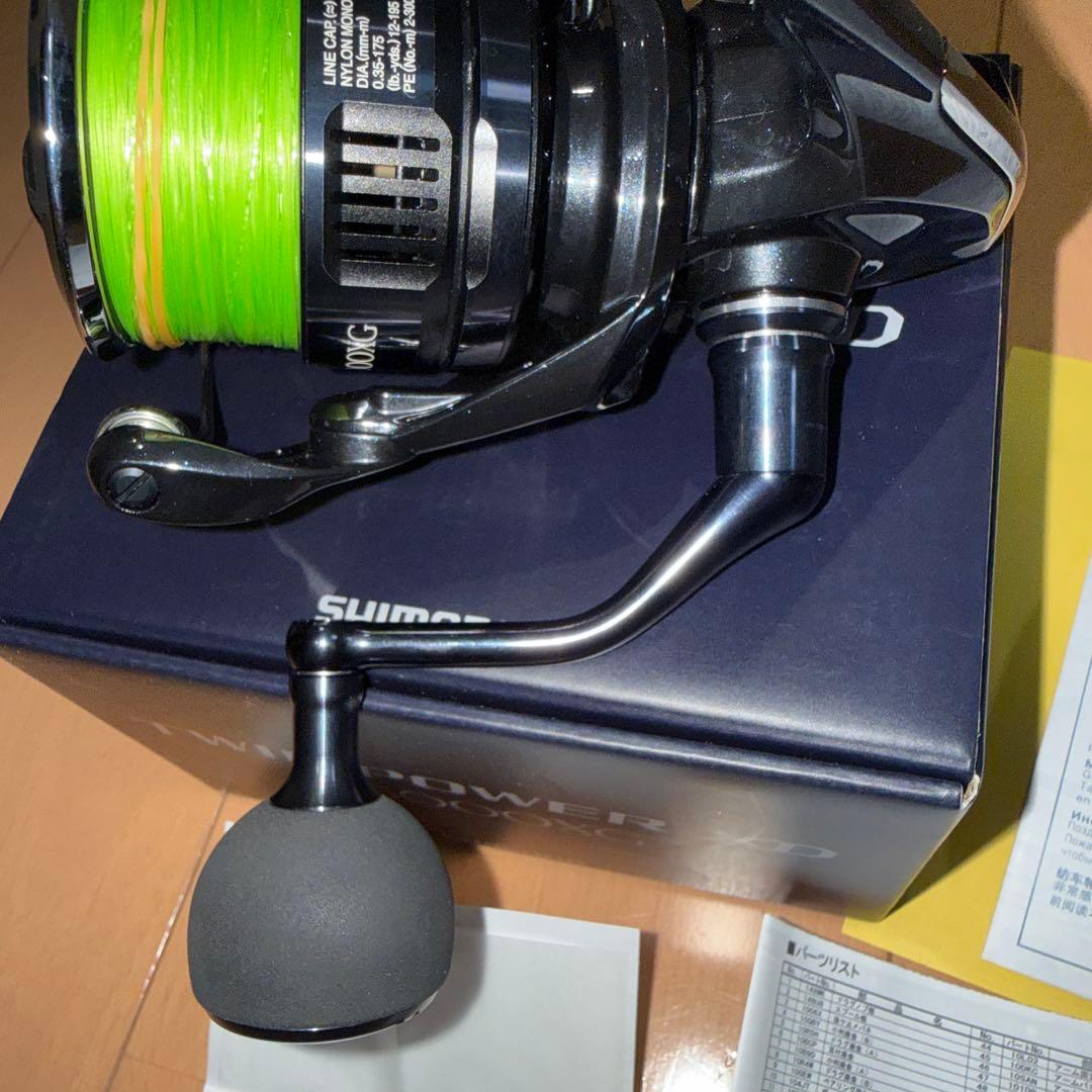 25ツインパワーXD C5000XG