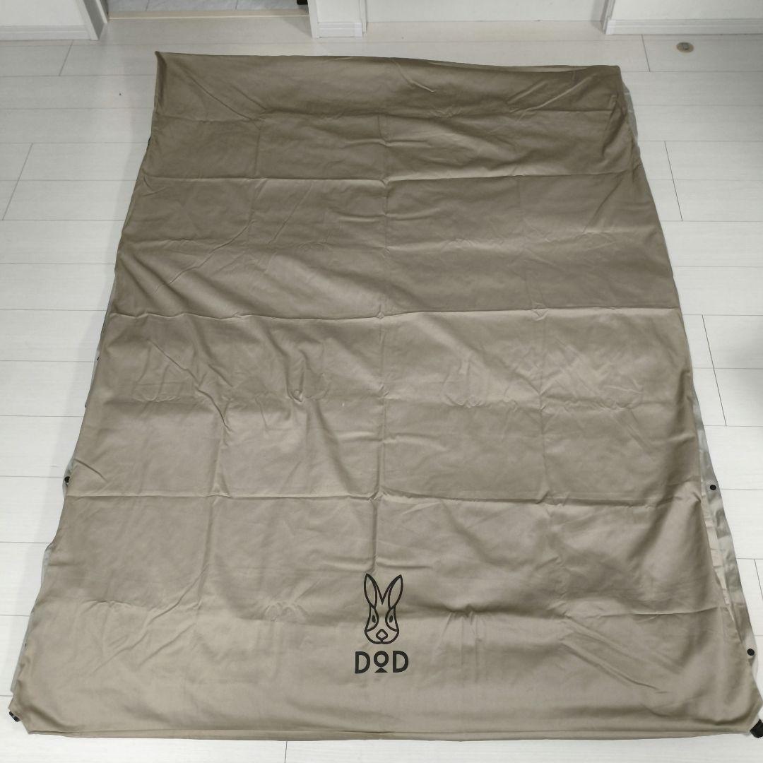 【美品】DOD ソトネノサソイL 2個セット インフレータブルマット