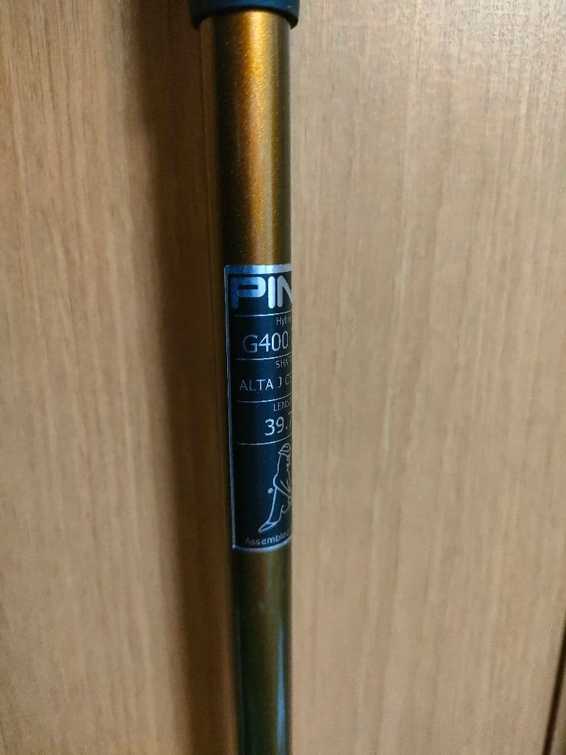 PING G400 ユーティリティ 22度　4番