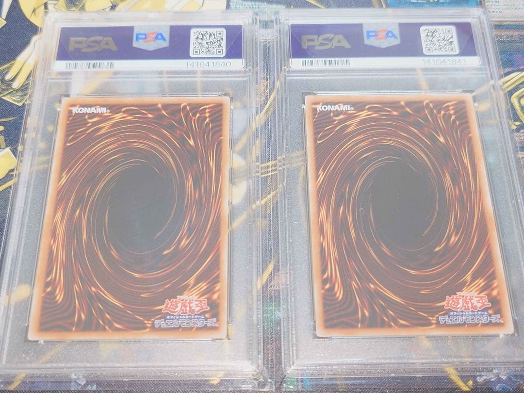 PSA10 オシリスの天空竜 PSA9 オベリスクの巨神兵 25thシクレア連番