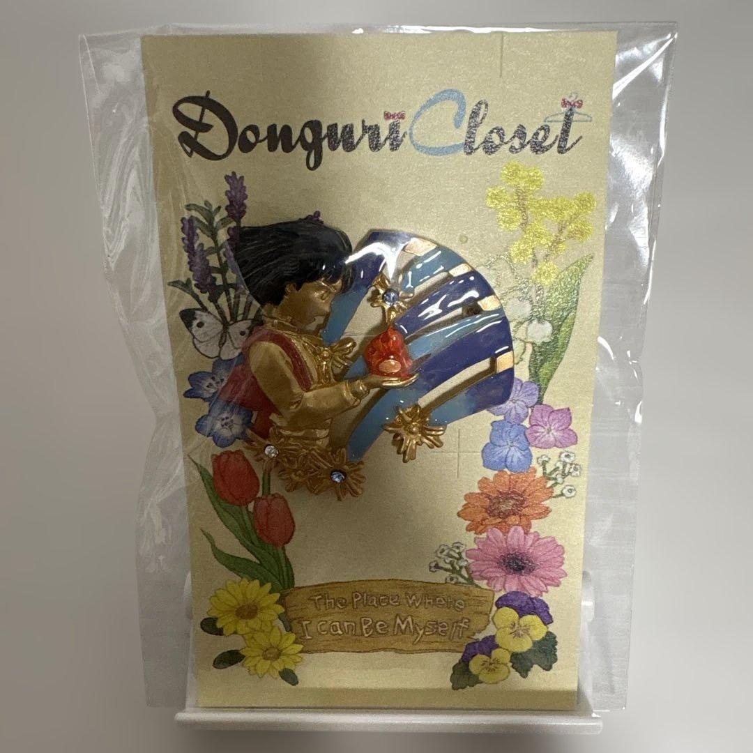 Donguri Closet ハウルの動く城　ブローチ　星の子　カルシファー