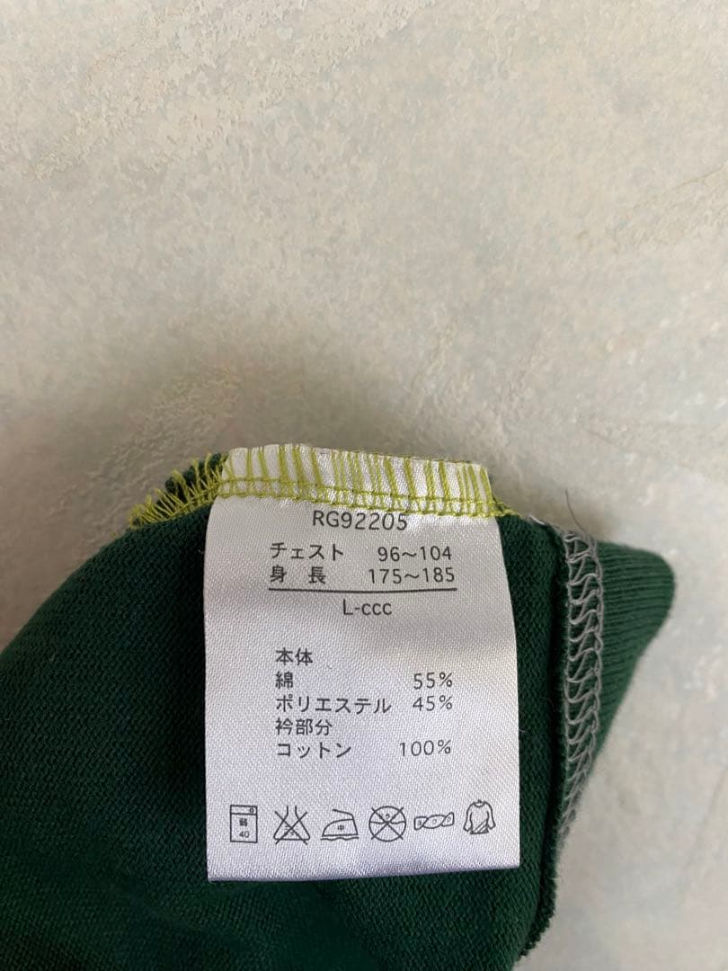 美品 canterbury 半袖 ラガーシャツ サイズL クレイジーパターン
