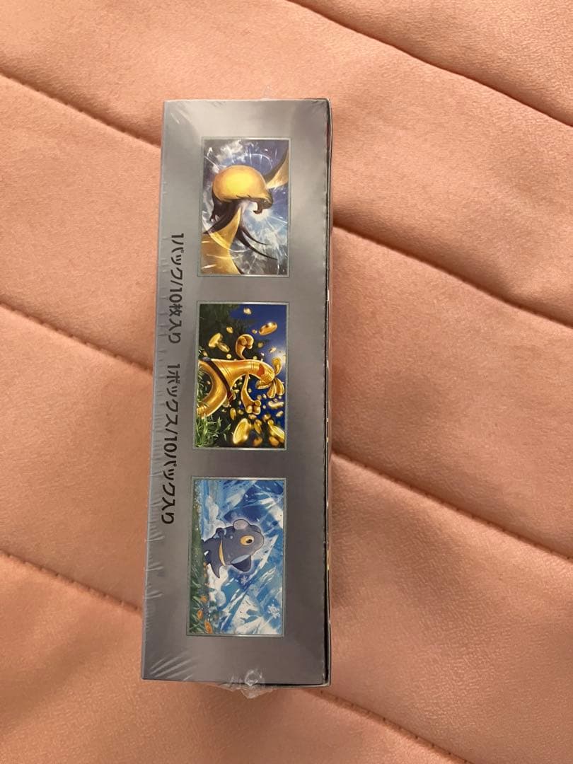 ポケモンカード　シャイニートレジャーex box １箱