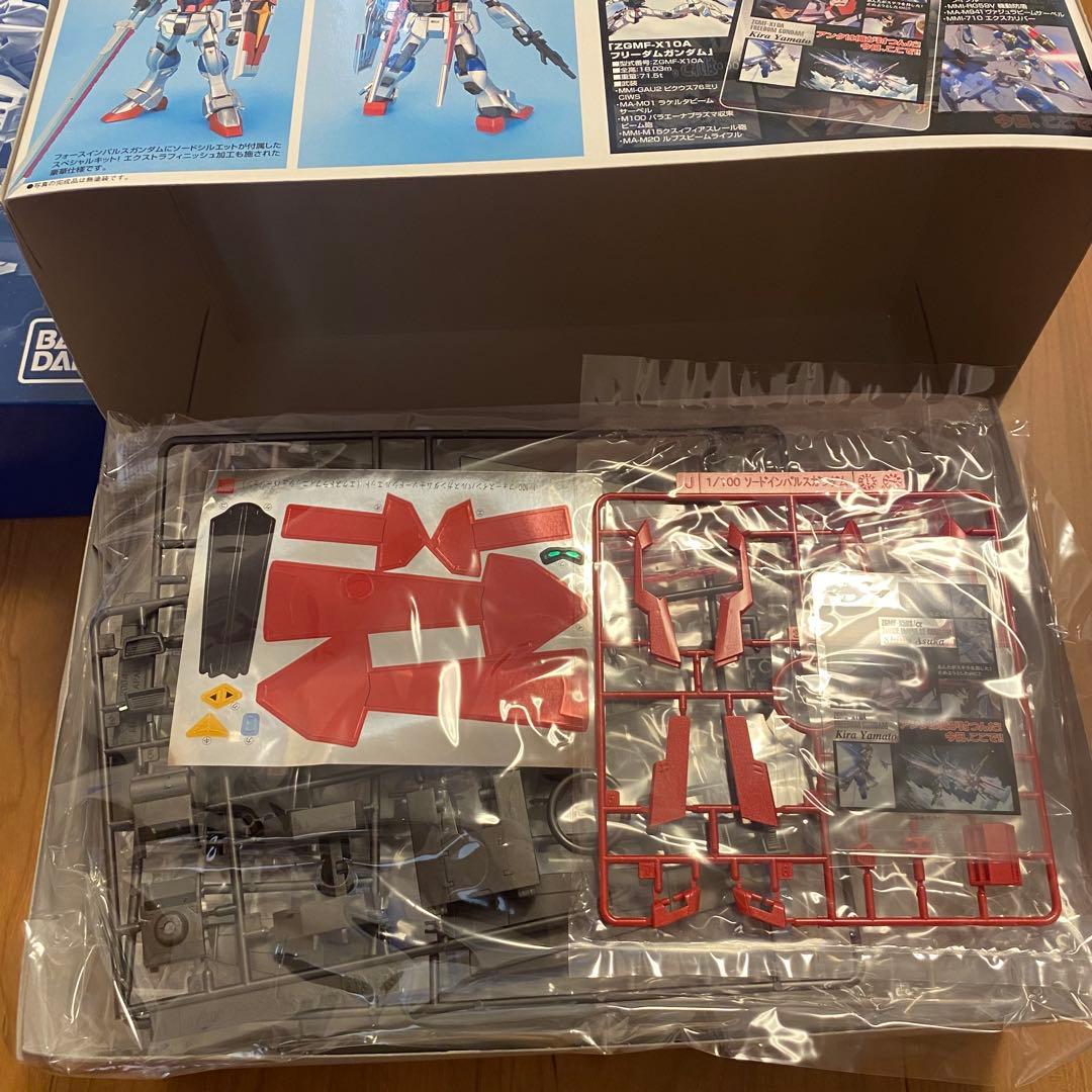 ガンプラ 6点セット まとめ売り　新品・未開封・未組み立て