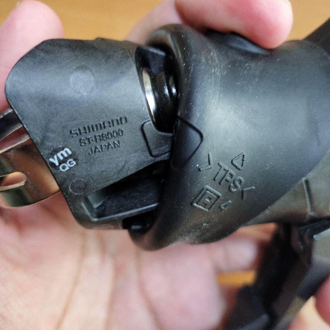 T*a様 SHIMANO ULTEGRA st-r8000 右のみ