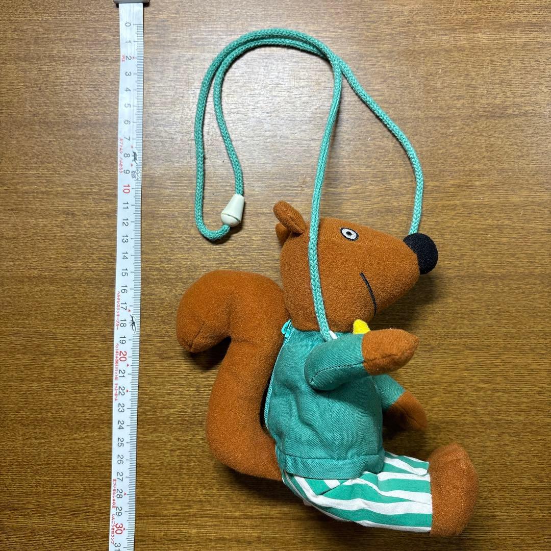 激レア 希少 メイシー Maisy シリル ぬいぐるみ マスコット ポーチ