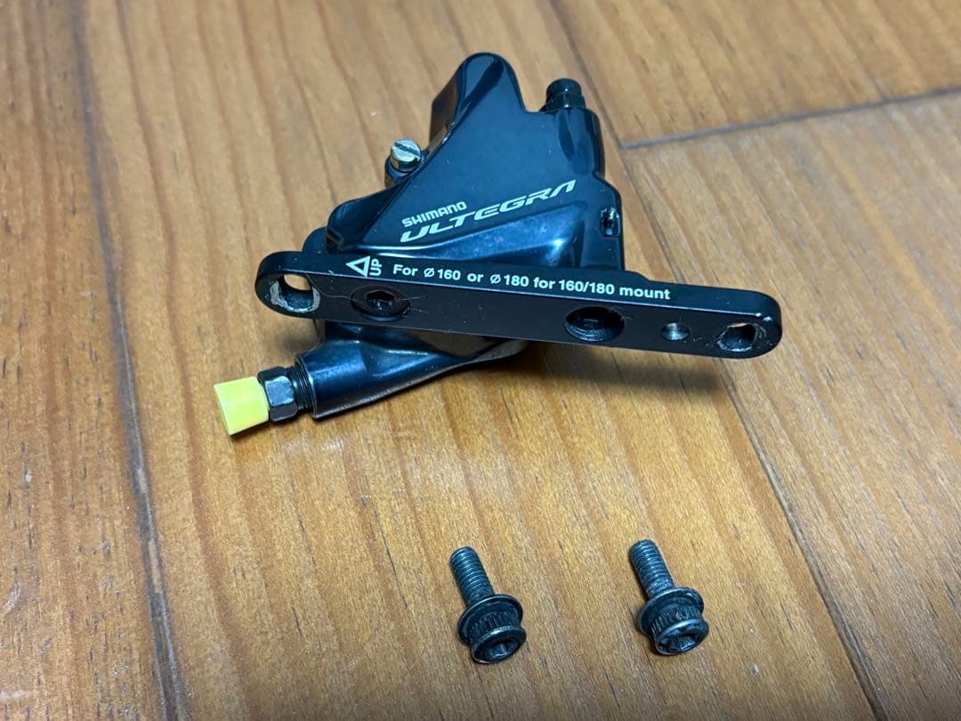ピ*チ様 シマノ R8000 機械式