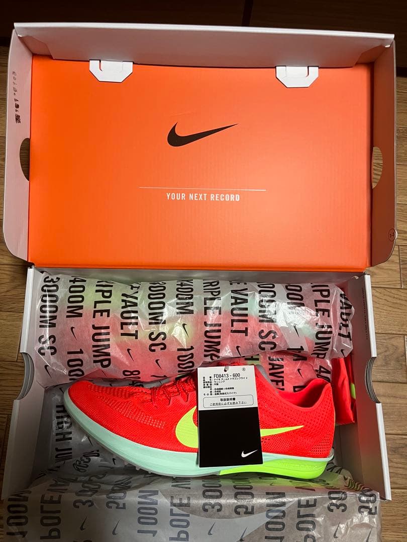 【新品未使用】 NIKE ドラゴンフライ2　28.0cm